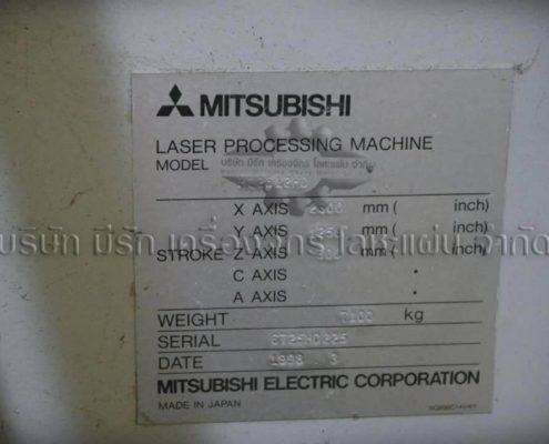 เครื่องตัดเลเซอร์ ราคาถูก MITSUBISHI ML2512HD-2000วัตต์ ปี 1998-meerakmachine-มีรักเครื่องจักรโลหะแผ่น (8)