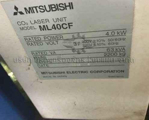เครื่องตัดเลเซอร์ ราคาถูก MITSUBISHI รุ่น ML3015HV-40CF ปี 2006-meerakmachine (6)