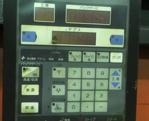 เครื่องพับ Amada รุ่น HFB 2203 ปี 1995 -meerakmachine-มีรักเครื่องจักรโลหะแผ่น (3)