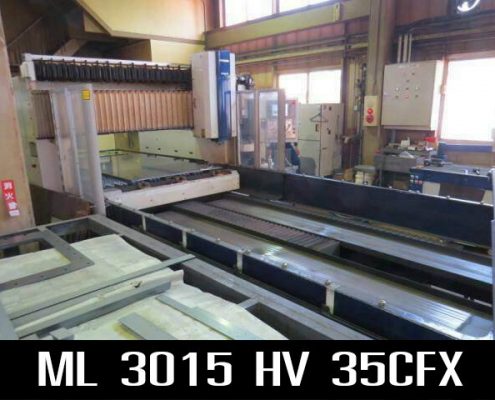 เครื่องเลเซอร์ ราคาถูก มิตซูบิชิ รุ่น HVmeerakmachine-มีรักเครื่องจักรโลหะแผ่น (3)