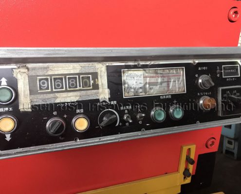 เครื่องตัด Amada ราคาถูก รุ่น H 2013 ปี1979 ตัดหนา 13 มม.หน้ากว้าง 2 ม (4)