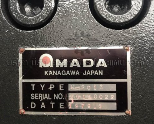 เครื่องตัด Amada ราคาถูก รุ่น H 2013 ปี1979 ตัดหนา 13 มม.หน้ากว้าง 2 ม (5)