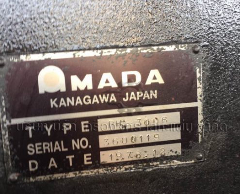เครื่องตัด ราคาถูก AMADA รุ่น PH3006 ปี 1978 ตัดชิ้นงานยาว 3 เมตร ตัดหนาสุด 6.0 มม (4)