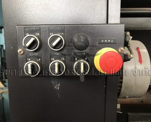เครื่องตัด ราคาถูก Amada รุ่น DCT2565 NC ปี 1998-meerakmachine-มีรักแมชชีน (6)