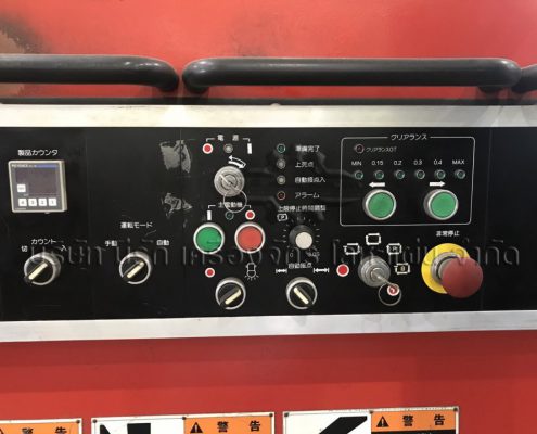 เครื่องตัด ราคาถูก Amada รุ่น DCT2565 NC ปี 1998-meerakmachine-มีรักแมชชีน (8)