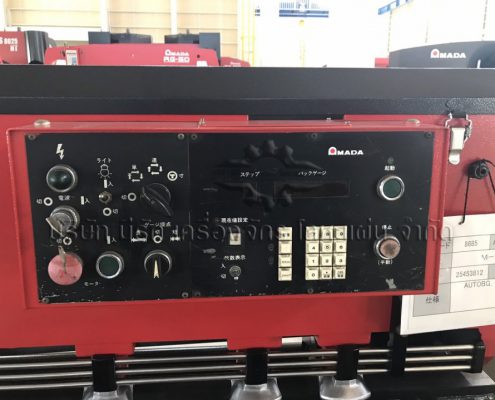 เครื่องตัด ราคาถูก Amada รุ่น M2545 ปี 1991 ตัดหนา 4.5 มม.ยาว 2.50 ม. เป็นระบบ Auto BG-meerakmachine-มีรักแมชชีน (6)