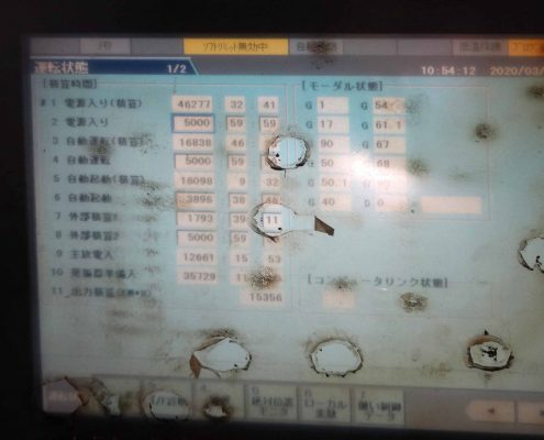 timeline_25630702_080643