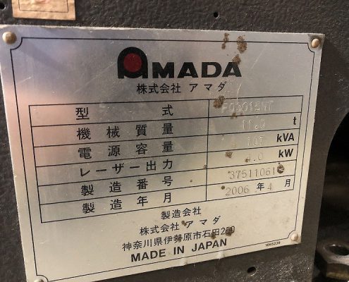 amada9