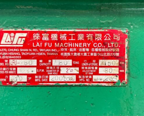 LINE_ALBUM_239_251002_1