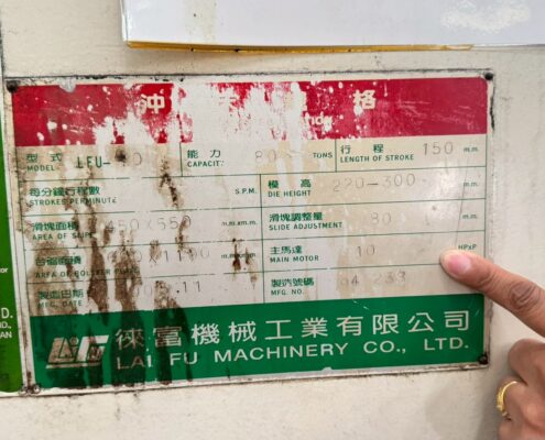LINE_ALBUM_LAI 80 Ton_251002_6