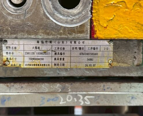 LINE_ALBUM_ลำดับ7 lai fu 80 ton_251002_4