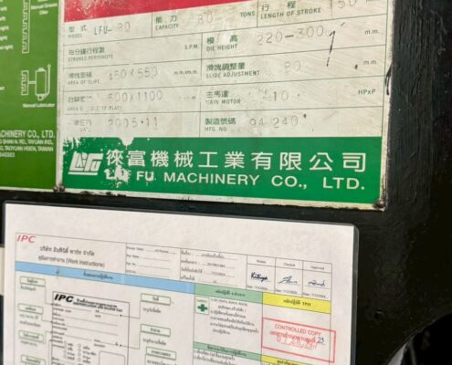 LINE_ALBUM_ลำดับ7 lai fu 80 ton_251002_5